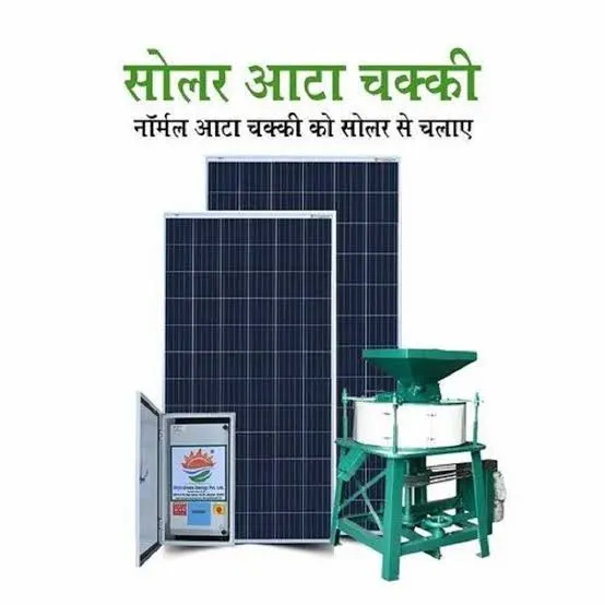 Solar atta chakki